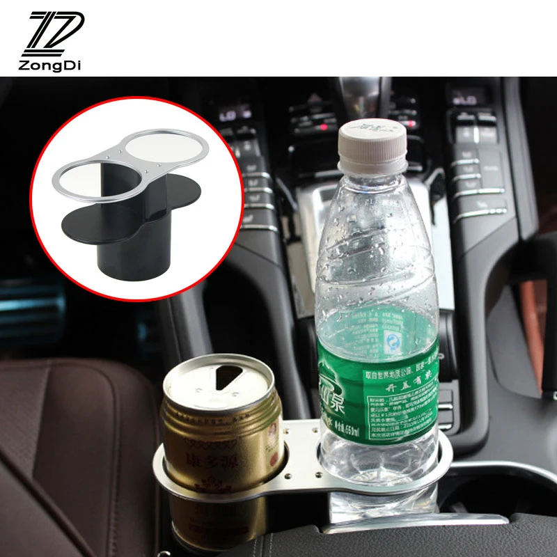 ZD 1X Double Cup Holder Water Cup Holder For Renault megane 2 3 Suzuki