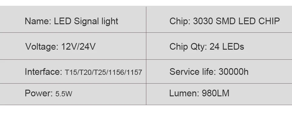 turn signal drl_13
