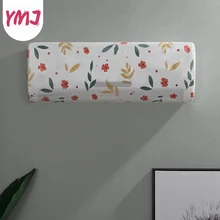 1 шт., чехол для кондиционера для помещений, водонепроницаемый чехол для очистки от пыли, Защитная сумка для мытья, домашний декор, аксессуары для гостиной