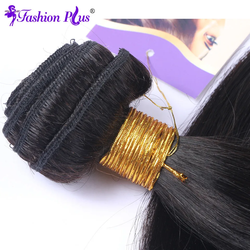 Fashion Plus Water Wave Peruvian Hair Bundles Straight Human Hair Weave Bundles Remy Natural Black 1/3/4 Pcs 8-30 Inch