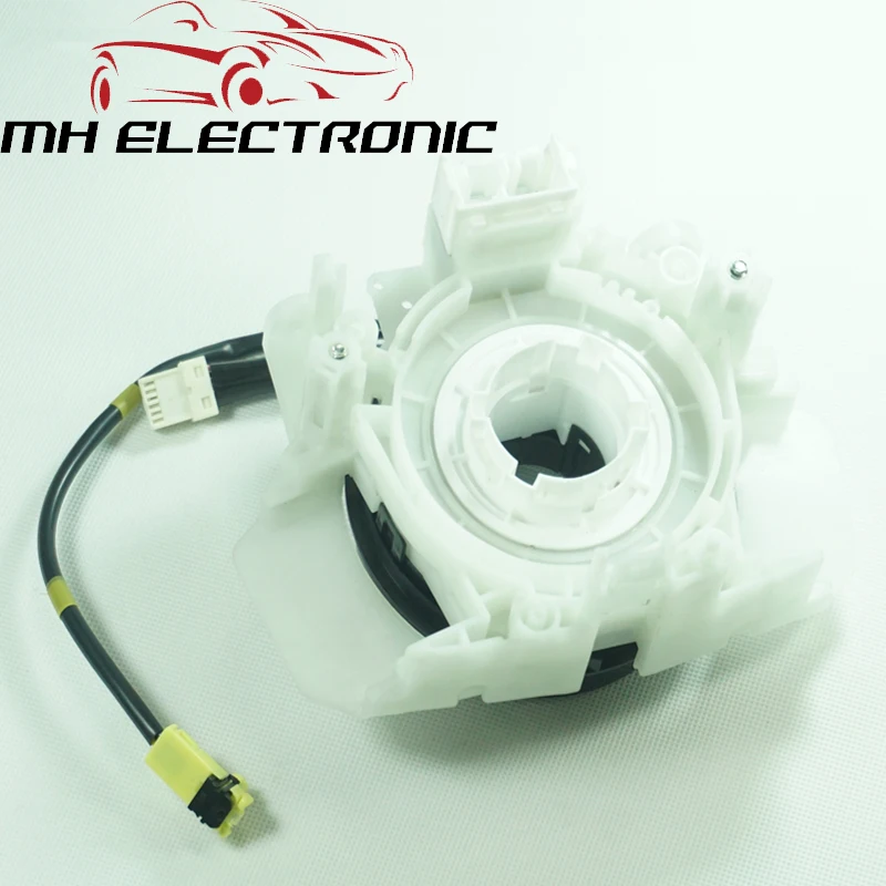 MH Электронный 25567-VW600 25567VW600 25567 VW600 для Nissan Versa Pathfinder Qashqai Мурано X-Trail