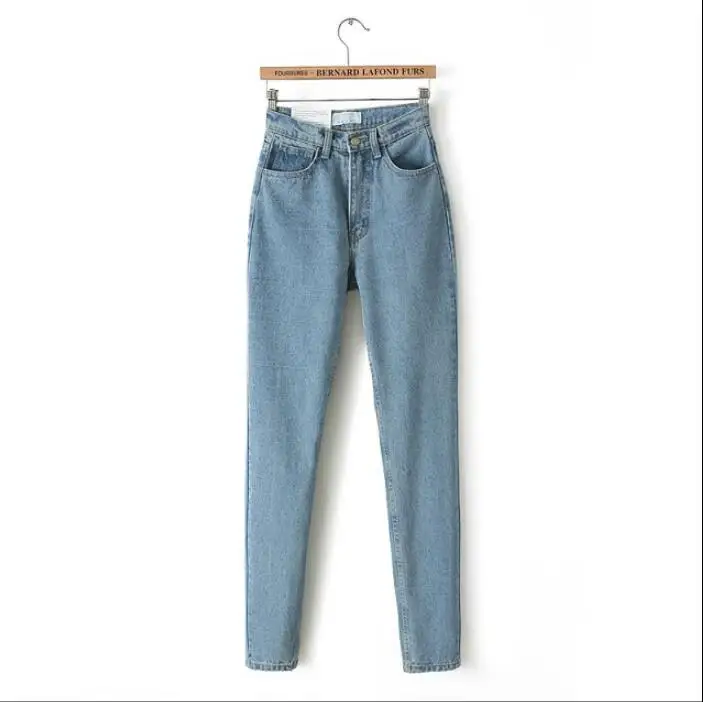 Vintage Slim High Waist Denim Jeans