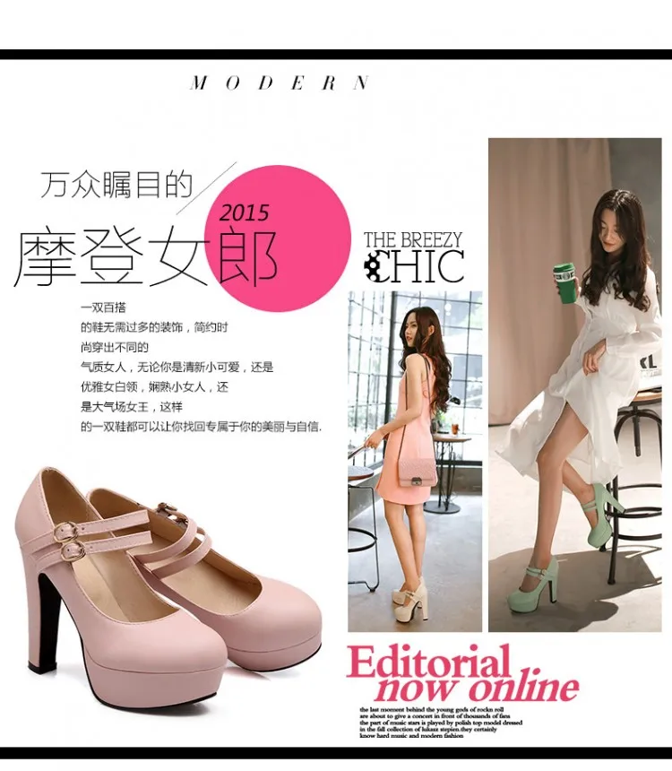 Распродажа; женские туфли-оксфорды; большие размеры; пикантная женская обувь на высоком каблуке; sapato feminino style Chaussure Femme; 99-8