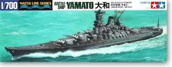 Gleagle1/700 Японской войны модель корабля "ЯМАТО" войны линкоры 31113