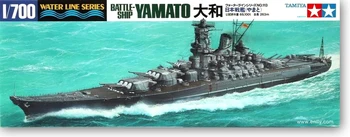 

Gleagle1/700 The Japanese War Ship Model of The "YAMATO" War Battleships 31113