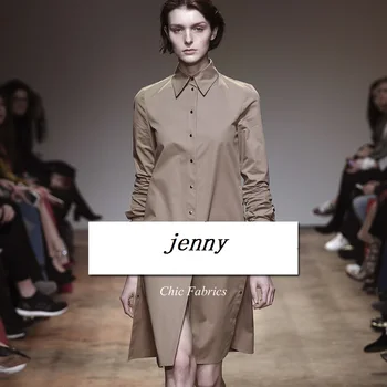 

coffee High Jieji Jane original Japanese ancient natural Khaki thin sand wash cloth draping thin breathable fabric