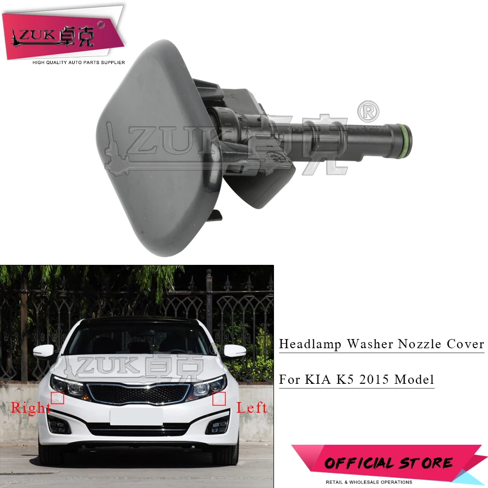 

ZUK Headlight Headlamp Washer Nozzle Cover Head Light Lamp Water Spray Jet Cap For KIA K5 2015 Model 98680-2T500 98690-2T500