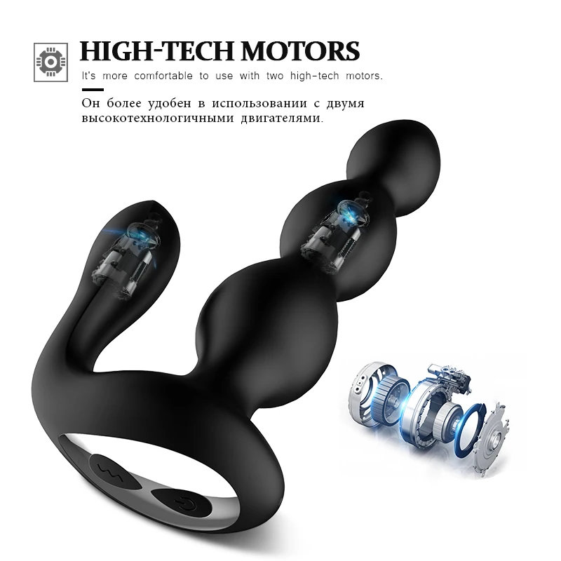 Anal Vibrator (9)