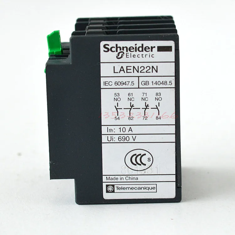 

5 pieces of original authentic Schneider LAEN11 1NO+1NC auxiliary contacts E series auxiliary contacts