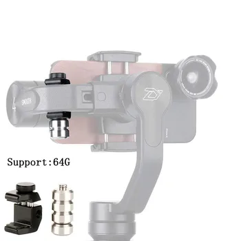 

Universal Gimbal Counterweight Weights Mount for Moment Lens /DJI Osmo Mobile 2/Zhiyun Smooth 4/Q/Feiyu Vimbel Smartphone Gimbal