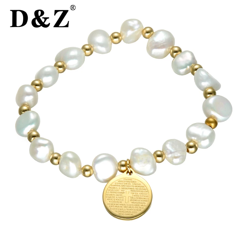 D & Z religion Bible Charm Strand браслет из пресноводного жемчуга золотые браслеты