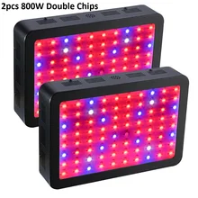 2PCS BOSSLED 800W Double Chips 410-730nm LED Grow Light Full Spectrum For Indoor Plants and Flower Phrase led Lights For Growing