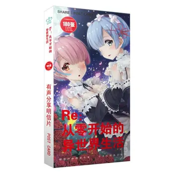 

180pcs/Anime Re:Life in a different world from zero Postcard/Greeting Card/Message Card/Christmas and New Year gifts