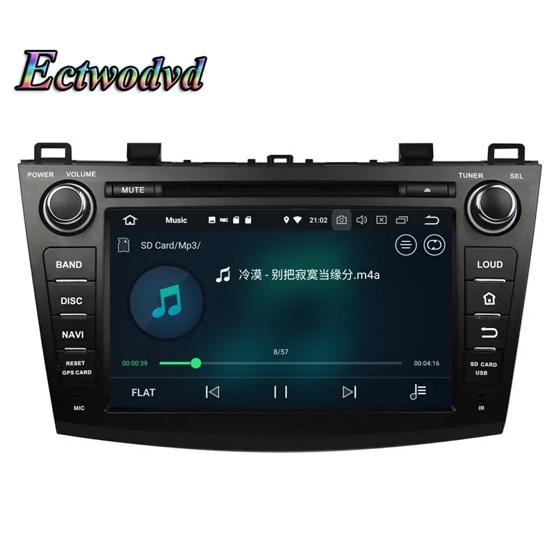 Flash Deal Ectwodvd Octa Core 4G RAM 64G ROM Android 9.0 Car Multimedia DVD Player GPS HeadUnit For Mazda 3 2009 2010 2011 2012 6 Flash Deal Ectwodvd Octa Core 4G RAM 64G ROM Android 9.0 Car Multimedia DVD Player GPS HeadUnit For Mazda 3 2009 2010 2011 2012 6