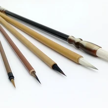 Серии костюм(6 ручек) каллиграфии кисти рисования товары для рукоделия для молодых и пожилых людей кто как Китайская традиционная культура