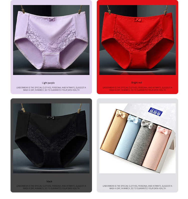 Panties010