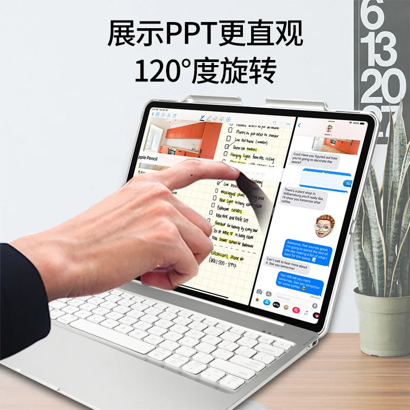 

Intelligent Wireless Bluetooth Keyboard Protective Application iPad Pro 12.9 Flat-Folding Keyboard