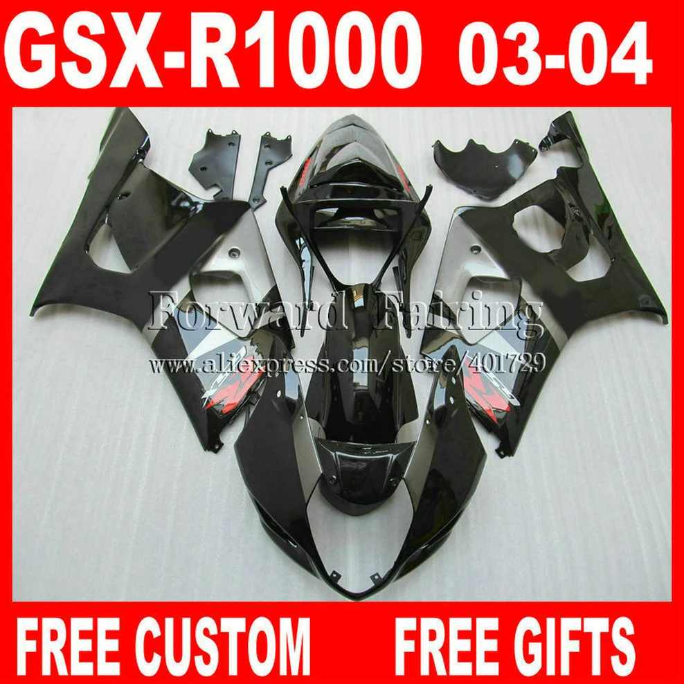 2003 suzuki gsxr 1000 fairings