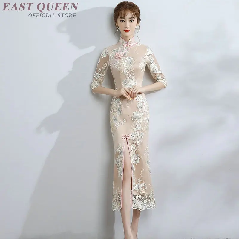 new year dress 2018