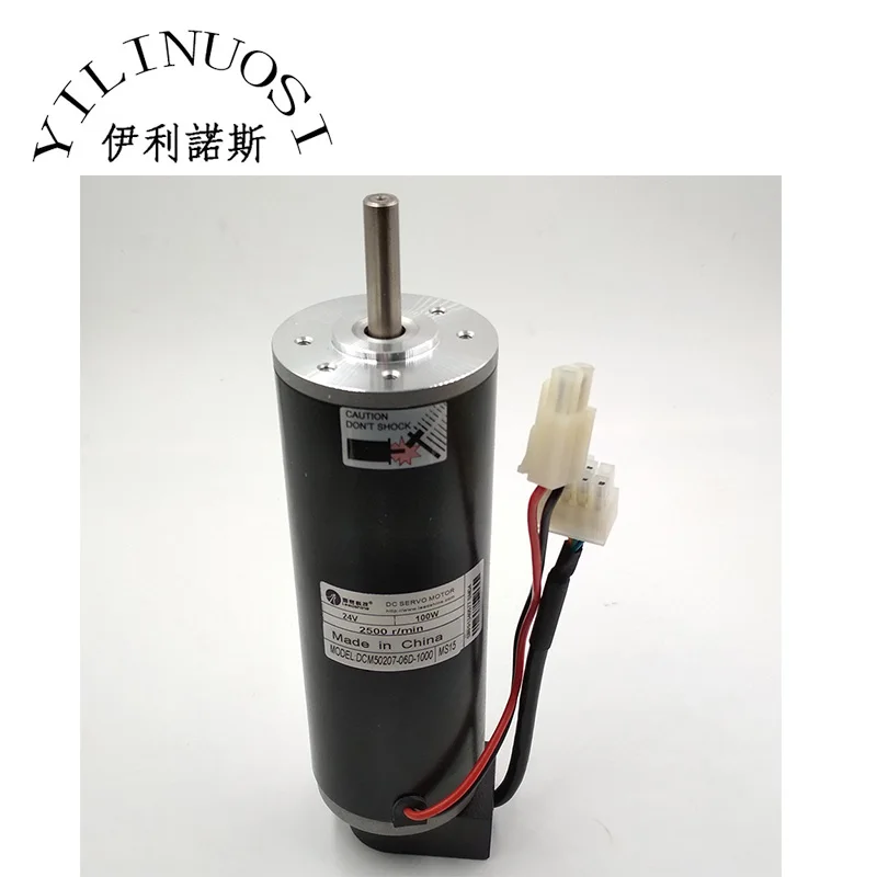 Infiniti FY-3208H/FY-3208G Серводвигатель принтера (DCM50207-06D-1000) | Компьютеры и офис