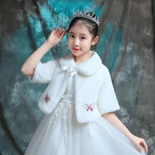 Children's shawl white autumn and winter capes warm cape coat girl wool shawl princess medium thick plush shawl