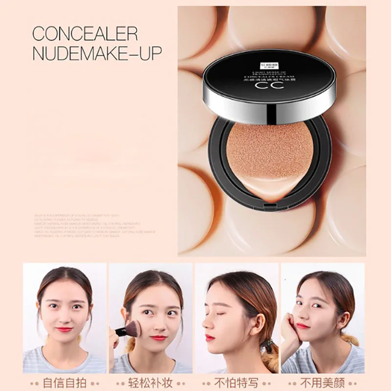 Holica основа супер Creme BB крем кожа 79 CC Оригинальное основание подушки Maquillaje Coreano