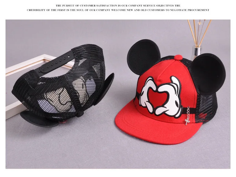 Милая шапка Микки шляпа с большими ушами мышь Snapback шапки для детей брендовая в