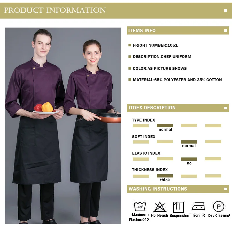PRODUCT INFORMATION