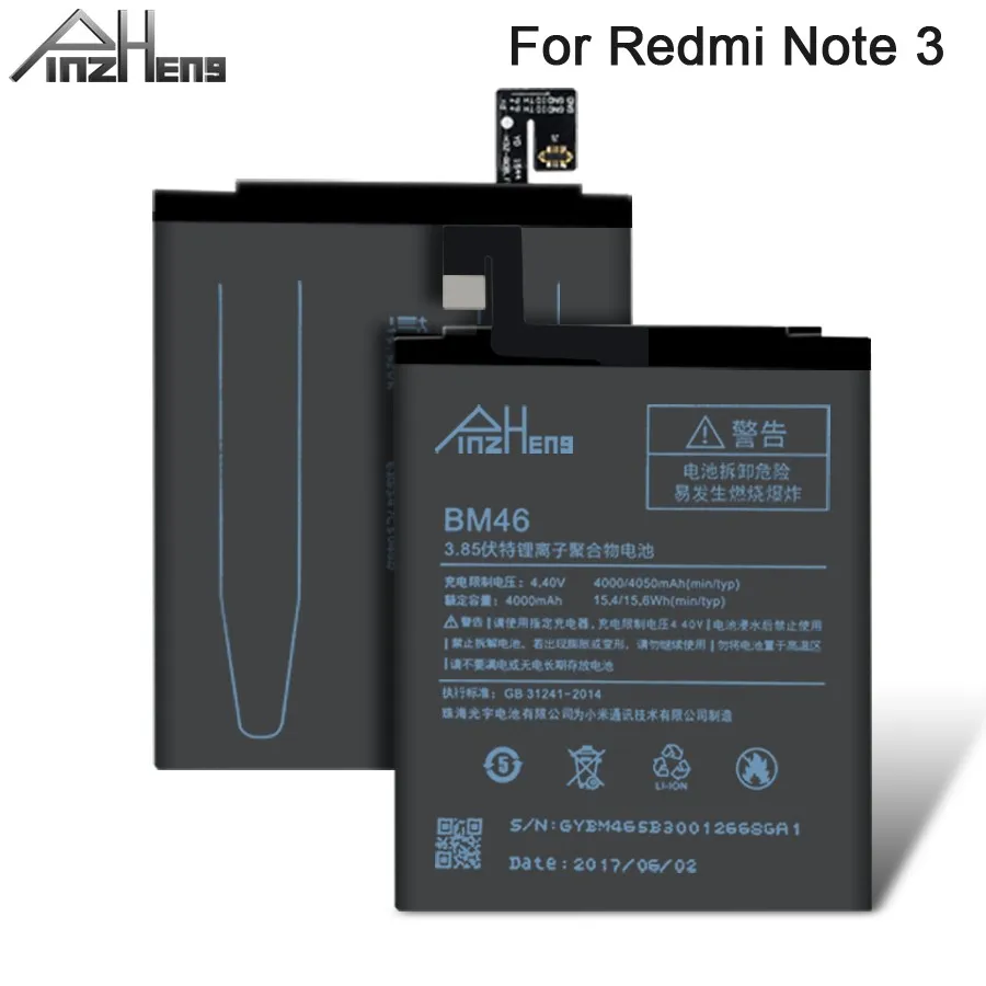 

2019 PINZHENG Original Mobile Phone Battery For Xiaomi Redmi Note 3 Battery BM46 Note 3 High Capacity Replacement Batteries