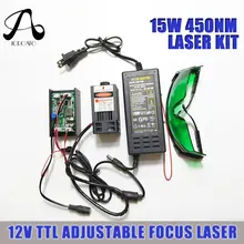 15000mw лазерный 450nm Регулируемый лазерный 5A, работающего на постоянном токе 12 В в ttl лазерный модуль с радиатором вентилятор 15 Вт Лазерный Комплект для лазерной гравировки и резки