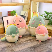 Creative Cute Eggshell Dinosaur Plush Toy Stuffed Animal Dinosaur Plush Doll Toys Children Kids Birthday Gifts free shipping emulate tiger plush animal stuffed toy gift for friend kids children kids boys birthday party gifts zoo king