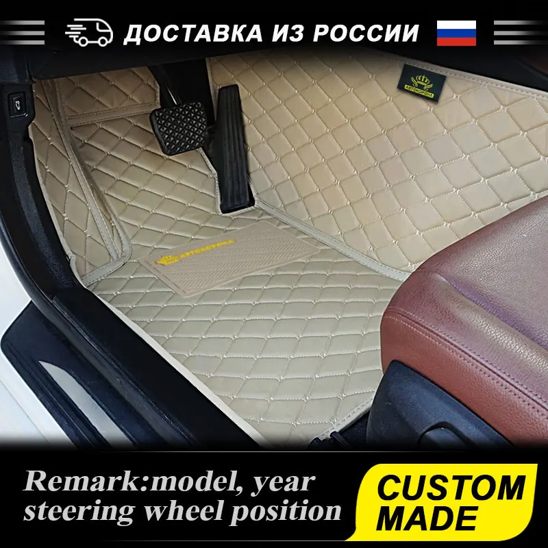 ROWNFUR 3D кожаные автомобильные коврики для Toyota Land Cruiser 100 200 77 80 на заказ, роскошные автомобильные коврики, защитные аксессуары для интерьера - Название цвета: BEIGE-BEIGE