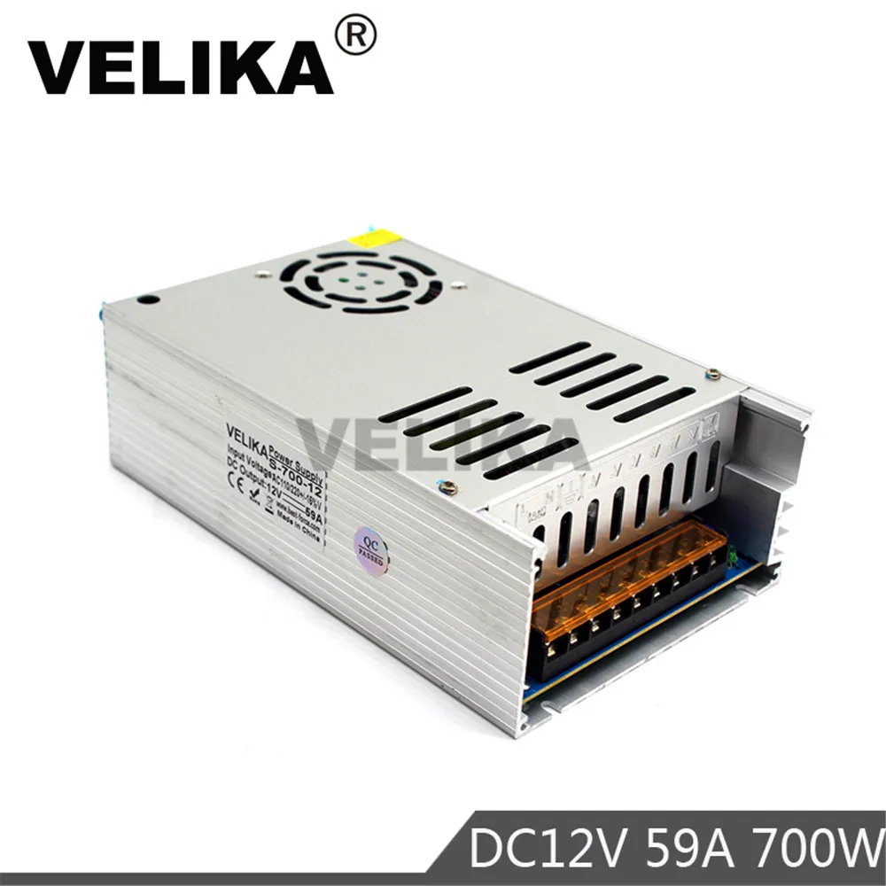 12v700w