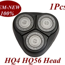 1 шт. HQ4 hq56 заменить насадки для rqzor лезвие для philips Бритва HQ6844 HQ6849 HQ6853 HQ6854 HQ6855 HQ6859 HQ6868 HQ6874 HQ6879 HQ6645