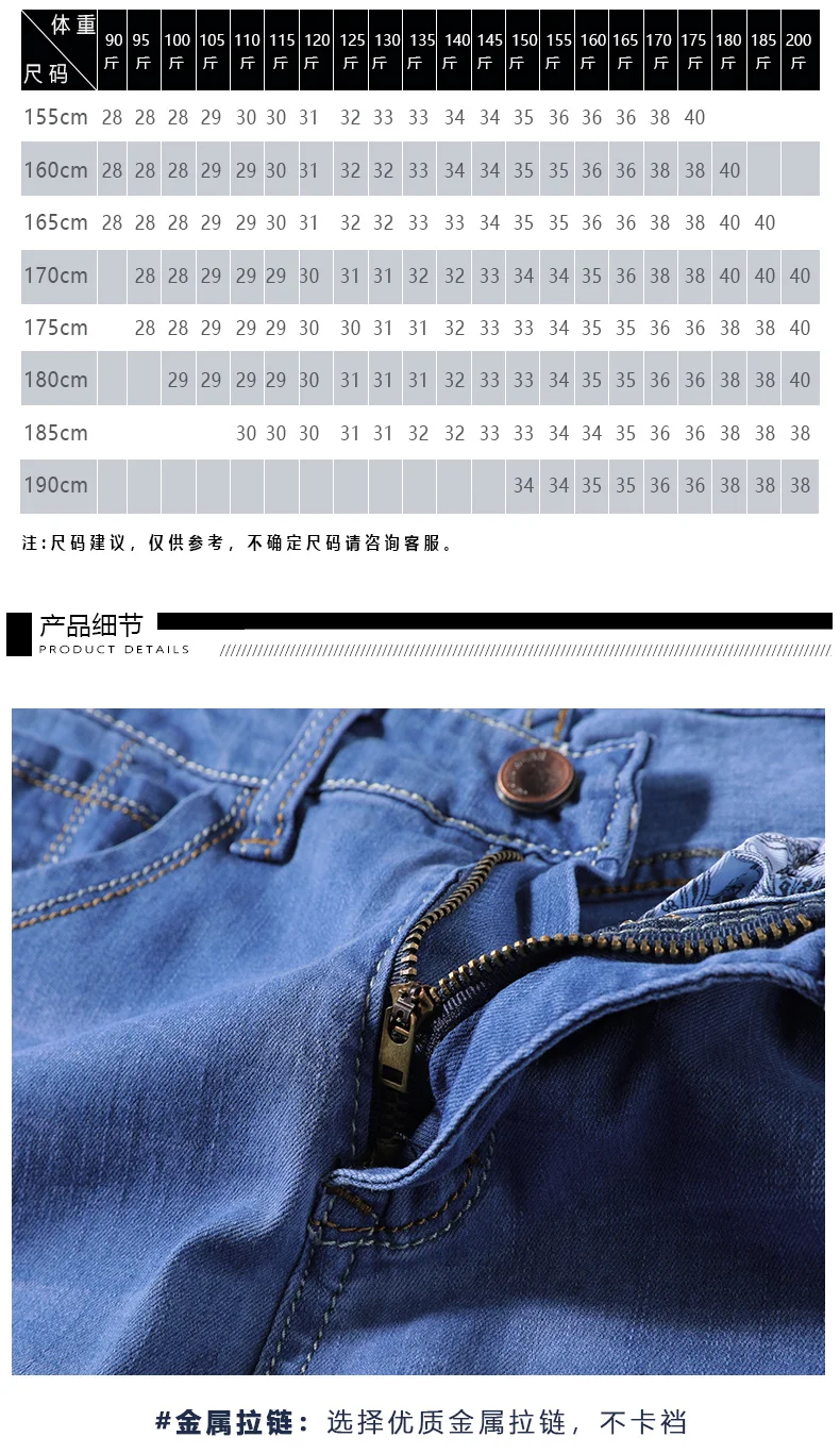 #1672详情_04