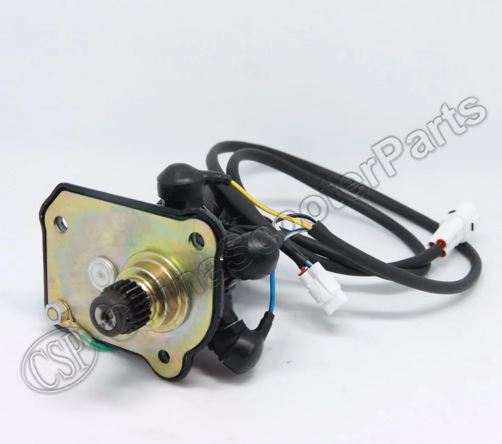 KAZUMA FRONT DIFFERENTIAL RELAY FOR KAZUMA 1000CC ATV QUAD PARTSin ATV