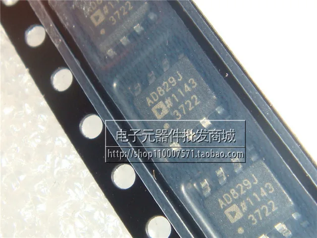 

20pcs/lot AD829JRZ AD829JR AD829J AD829 SOP8 Video Amplifier new original in stock