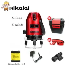 5 линий 6 точек лазерный уровень 360 вертикальный и горизонтальный, поворотный крест Лазерная линия выравнивания чемодан с литиевой батареей