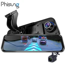 Phisung 4 г потокового видеокамера на ОС андроид для автомобиля специальный 10 «Touch зеркало заднего вида FHD 1080 P двойной тире камера ADAS Wi-Fi gps регистратор dvrs