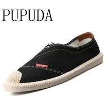 PUPUDA Espadrilles, мужская летняя удобная повседневная обувь для мужчин, слипоны, лоферы, дышащая мужская обувь, льняные мужские кроссовки с вулканизированной подошвой