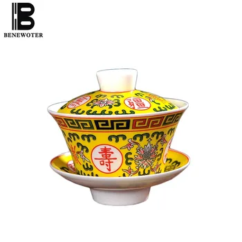 

230cc Creative Ceramic Porcelain Gaiwan Auspicious Longevity Tea Bowl with Lid Saucer Kit for Wedding Gifts Office Teapot Kettle