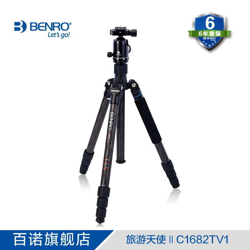 BENRO C1682TV1 штатив из углеродного волокна для камеры Cannon sony Rreflexed съемный штатив набор Профессиональный кронштейн для фотографа