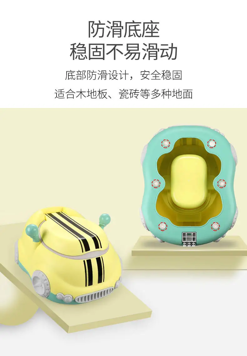 Baby Toilet Seat Cute Car Children's Pot Toilet Portable Training Boy Girls Child Potty Children's Toilet Baby Potty