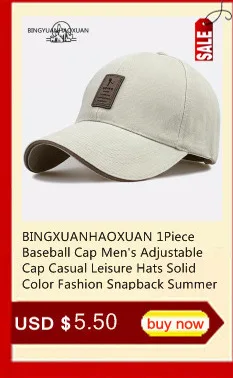 Bingyuanhaoxuan бренд Летняя Новинка г. Шапки для женский, черный ленты соломенная шляпа-Панама повелительницы Леди Шапки пляжные Защита от солнца Hat