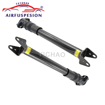 

Pair for Mercedes W164 GL ML Rear Air Shock Absorber Strut Suspension 1643200931 1643201531 1643202431 1643202531