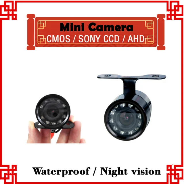 Mini Butterfly front suspension camera, CCD ultra high definition night