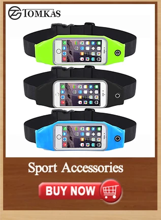 Sport Accessories