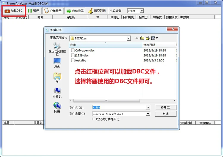 В USBCAN совместимый последовательный USB к может конвертер zhouligong может USB CANOpen J1939