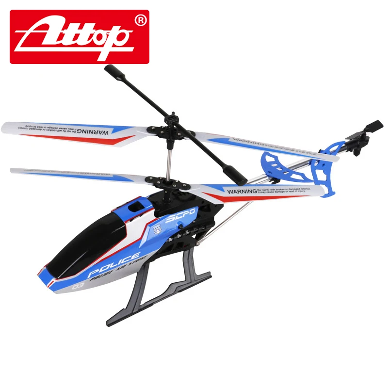 police remote control helicopter