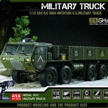 Большой военный полномасштабный грузовик с дистанционным управлением, Модель 2,4G 150M 1:12 8WD, для вождения, RC, военный грузовик, трактор, дополнительный светильник, функция звука